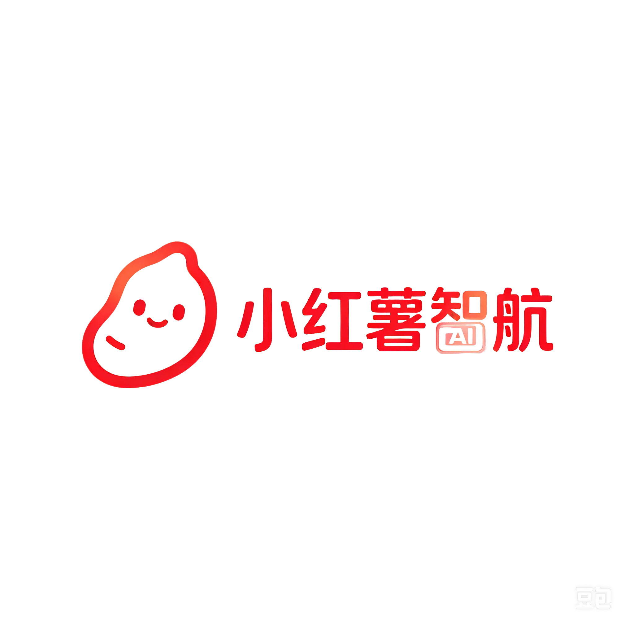 小红书引流到公众号/微信生态深度教程（合规方法）